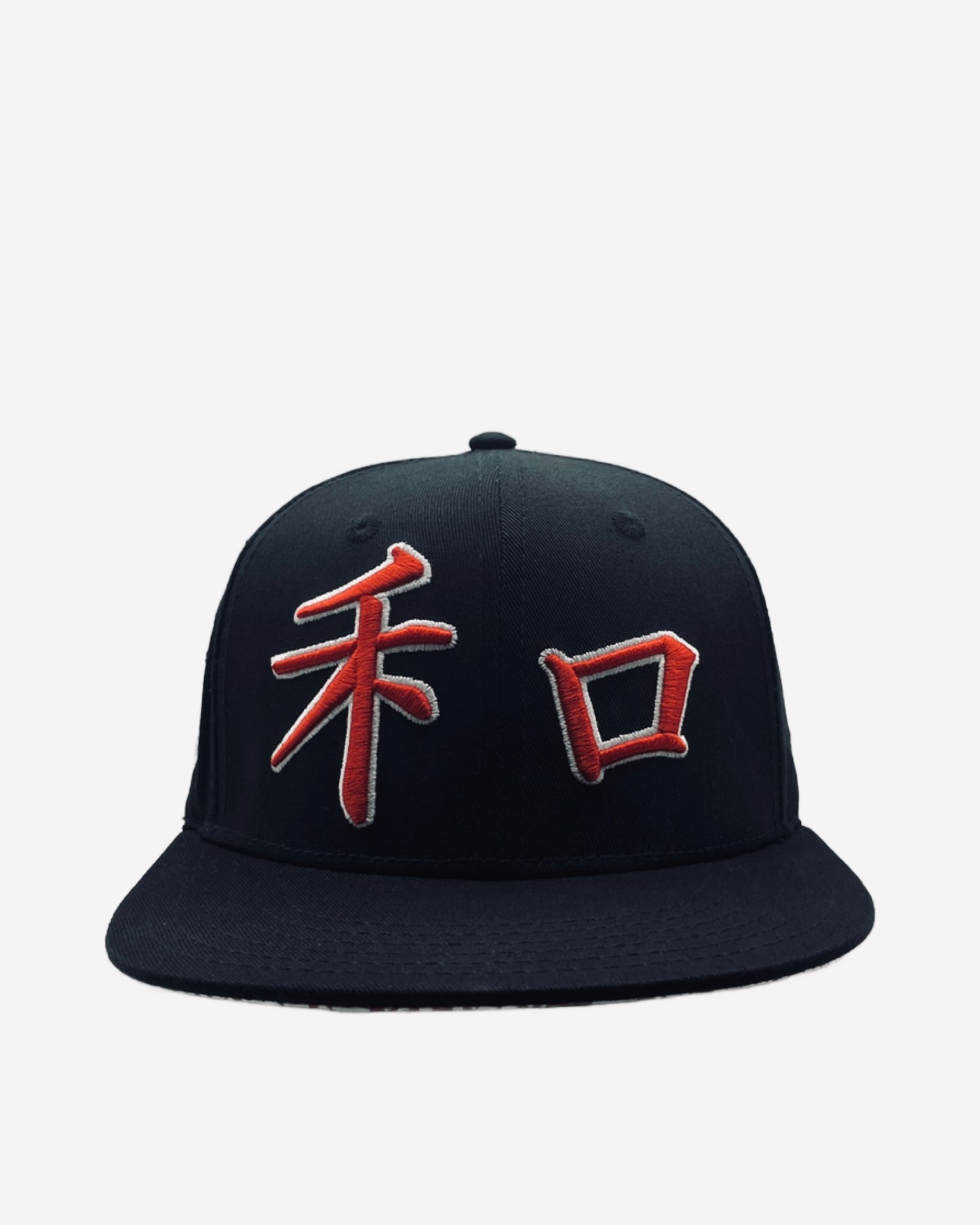 Heiwa(和): The Peace! | Embroidered | Snapback Cap