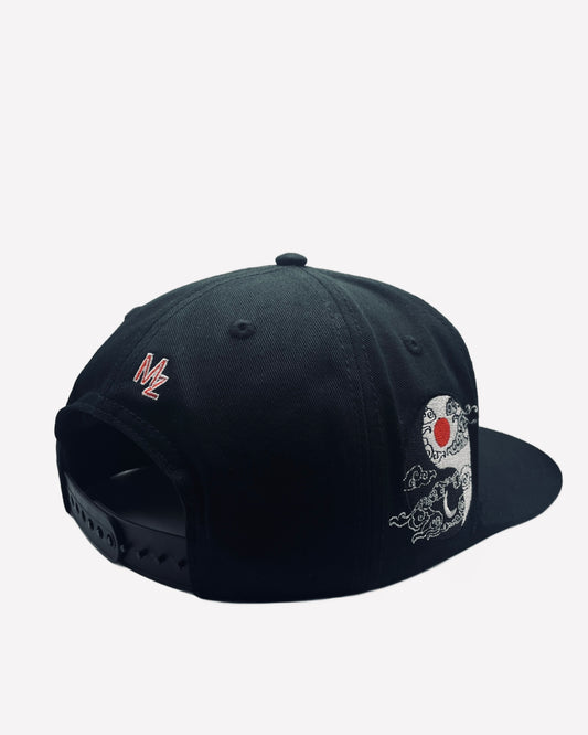 Heiwa(和): The Peace! |  Embroidered | Snapback Cap